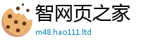 2025新澳门免费传真则2025新澳门2025免费原料